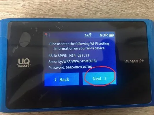 reset Pocket Wifi WIMAX 2 - 16.jpg