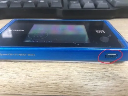 reset Pocket Wifi WIMAX 2 - 18.jpg