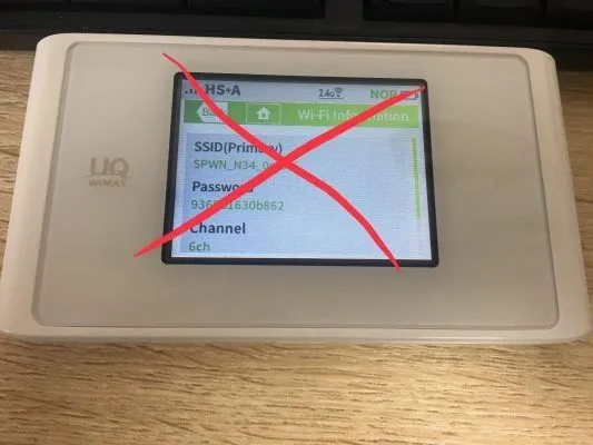 reset Pocket Wifi WIMAX 2 - 19.jpg