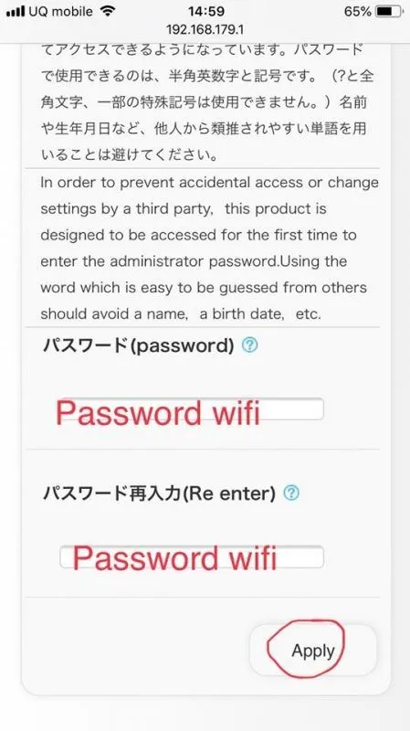 reset Pocket Wifi WIMAX 2 - 23.jpg