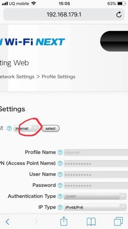 reset Pocket Wifi WIMAX 2 - 29.jpg