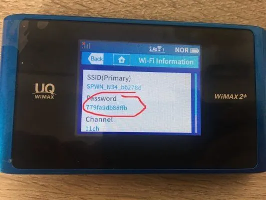 reset Pocket Wifi WIMAX 2 - 3.jpg