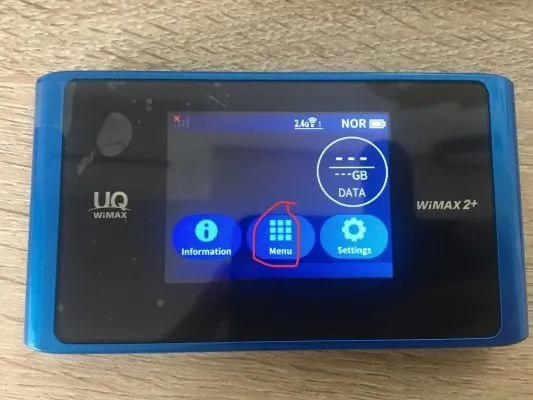 reset Pocket Wifi WIMAX 2 - 41.jpg