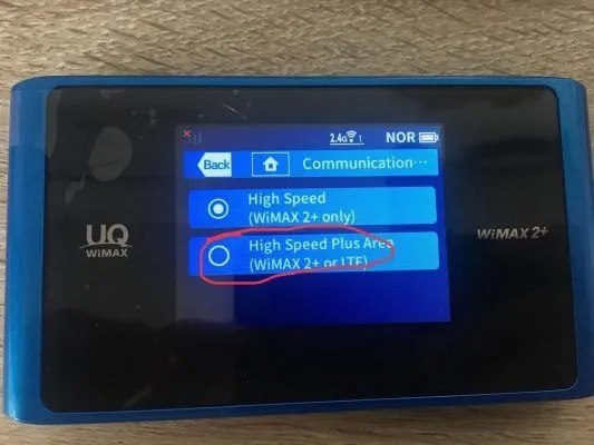 reset Pocket Wifi WIMAX 2 - 43.jpg