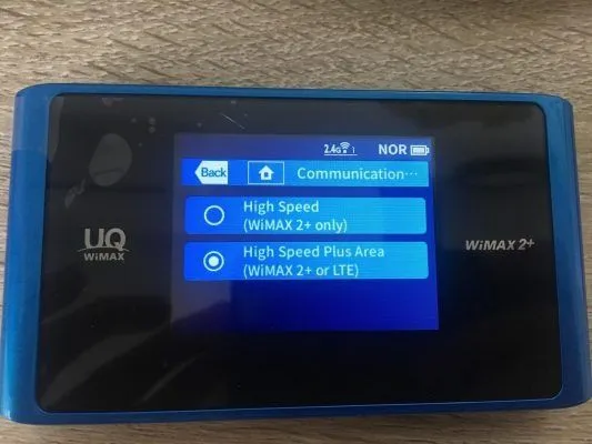 reset Pocket Wifi WIMAX 2 - 45.jpg