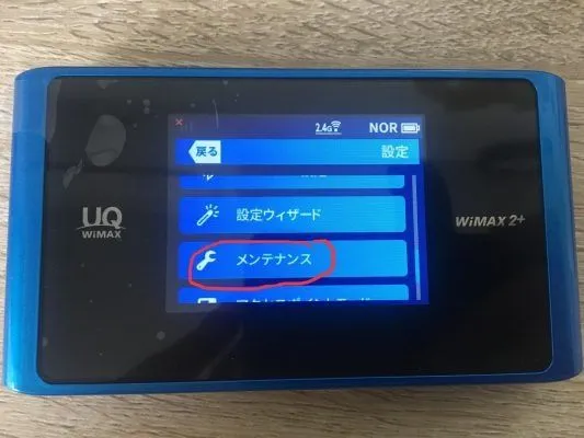 reset Pocket Wifi WIMAX 2 - 5.jpg