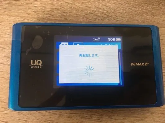 reset Pocket Wifi WIMAX 2 - 7.jpg