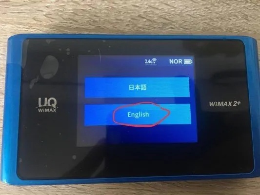 reset Pocket Wifi WIMAX 2 - 8.jpg