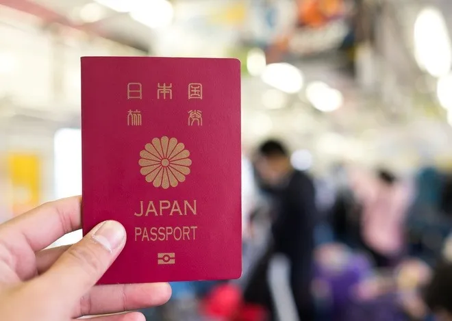 visa Nhật Bản.jpg