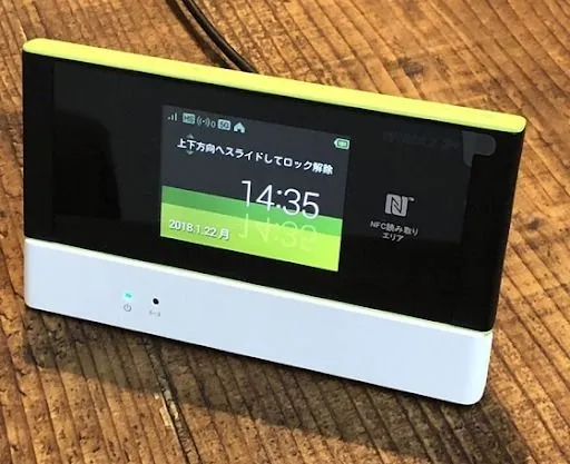 wifi cầm tay nhà mạng au.jpg